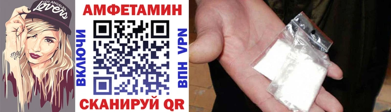 Amphetamine 98%  сколько стоит  Кадников 