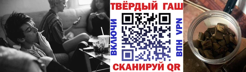 ГАШ Изолятор Кадников