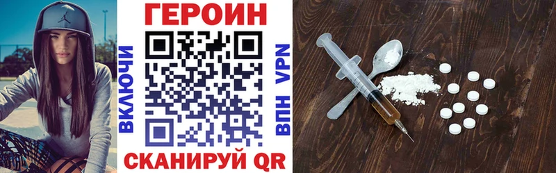 blacksprut рабочий сайт  Кадников  Героин гречка  где найти  