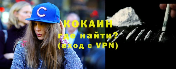 дмт Надым