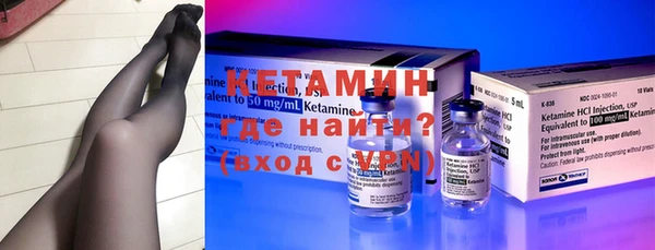 мяу мяу мука Навашино