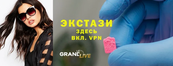 мяу мяу мука Навашино