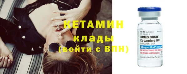 мяу мяу мука Навашино