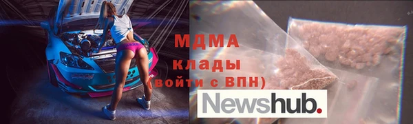 2c-b Ветлуга