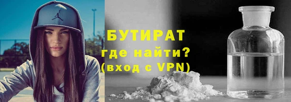 дмт Надым