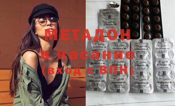 мяу мяу мука Навашино