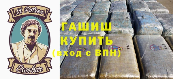 меф Наволоки