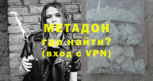 дмт Надым