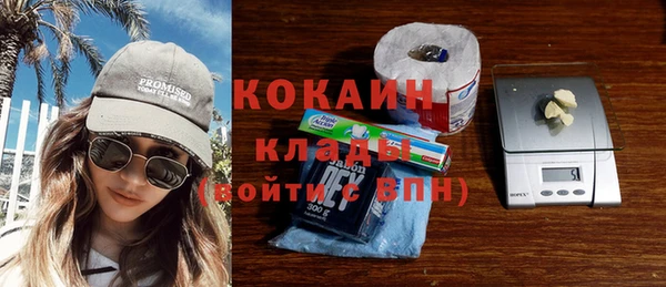 круглые Нефтекумск