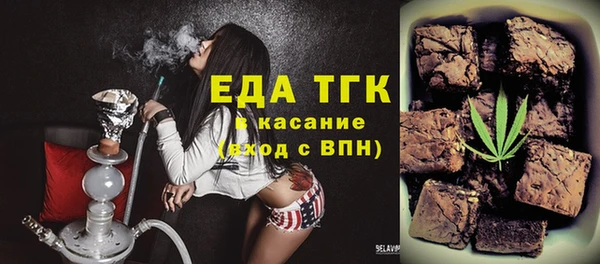 круглые Нефтекумск