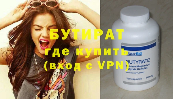круглые Нефтекумск