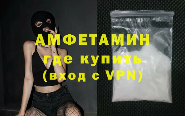 мяу мяу мука Навашино