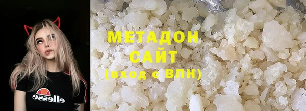 дмт Надым