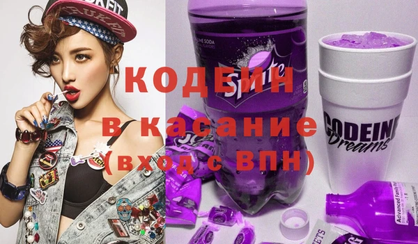 круглые Абдулино