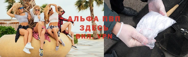 круглые Нефтекумск