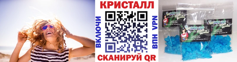 где купить наркоту  Кадников  Метамфетамин винт 